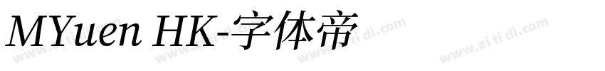 MYuen HK字体转换